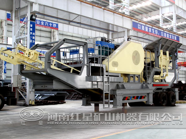 石灰石移動(dòng)破碎站